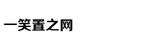 毛宁：青春正好 梦想正当时